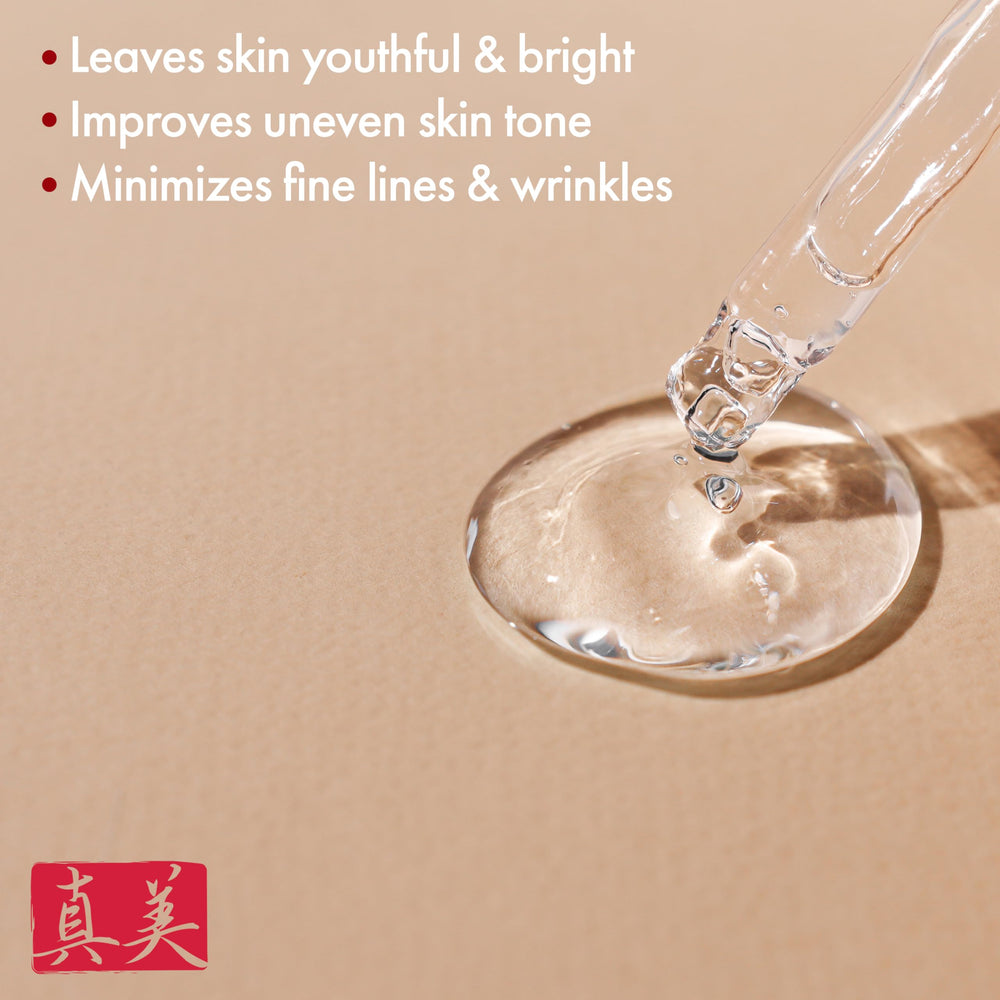 Shinbi Beauty ingredients close-up featuring rice water and vitamins.