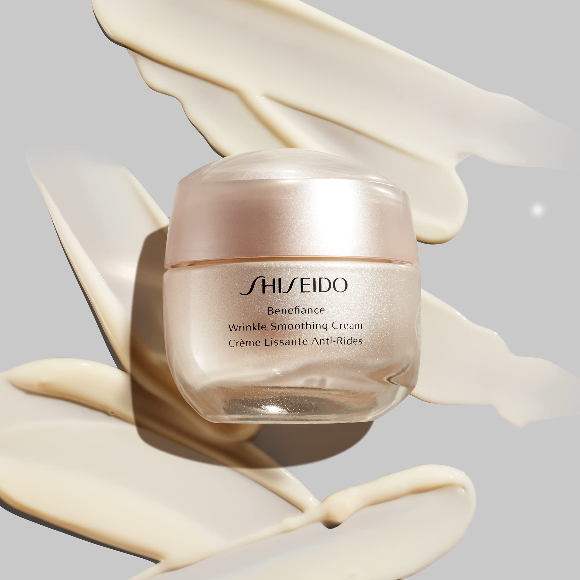 Shiseido Benefiance 50 mL packaging for easy daily use.