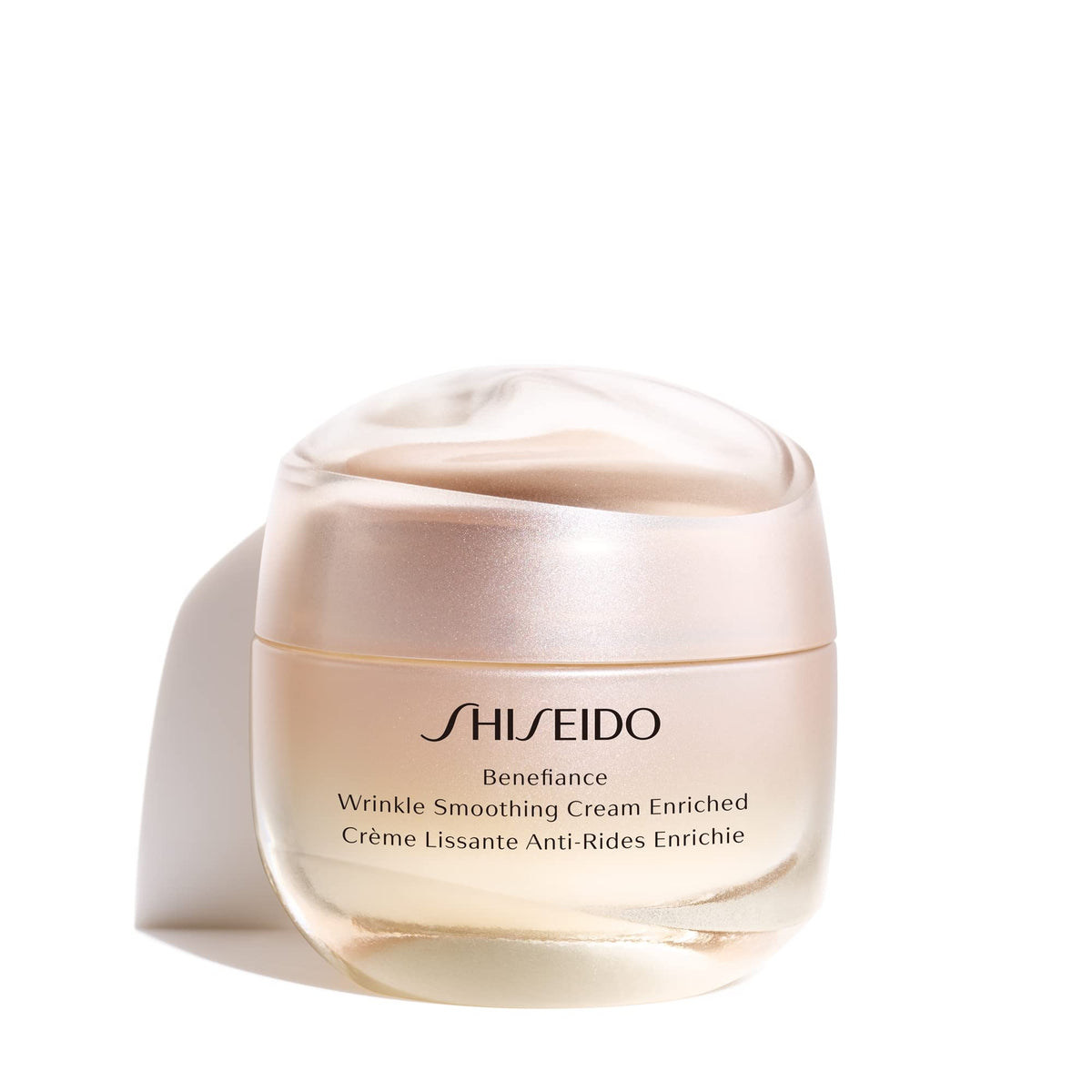 Shiseido Benefiance Wrinkle Smoothing Cream enriched jar closeup for rich hydration.