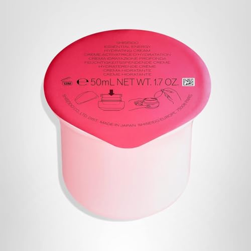 Shiseido Essential Energy Hydrating Cream Refill brand logo closeup reinforces trust