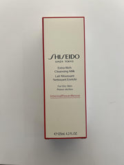 Shiseido Extra Rich Cleansing Milk Kirishima water ingredient profile supports mineral balance.