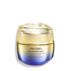Shiseido Vital Perfection advanced cream jar closeup for firming texture