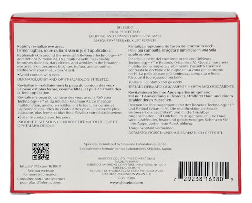 Shiseido Vital Perfection eye mask packaging detail highlights potent retinol formula for under-eye vitality