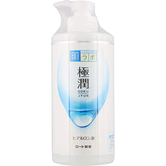 Shokunin Hadalabo Gokujyun bottle front shows hydrating hyaluronic acid for soft skin.