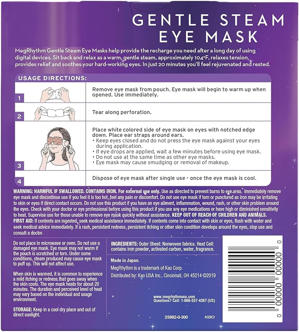 Shokunin Megurism Gentle Steam Eye Mask Yuzu Citrus in use provides gentle warmth for relaxation.