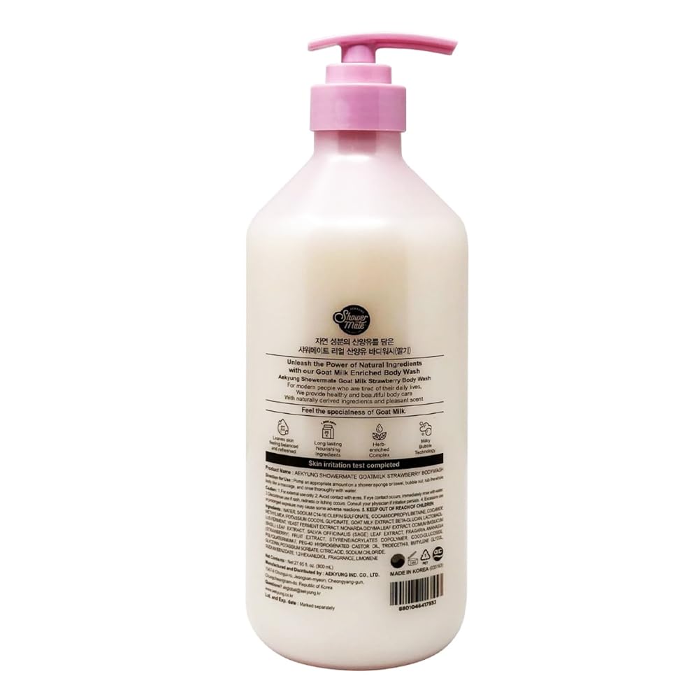 SHOWERMATE Goat Milk Body Wash Strawberry pump dispenser for easy daily use