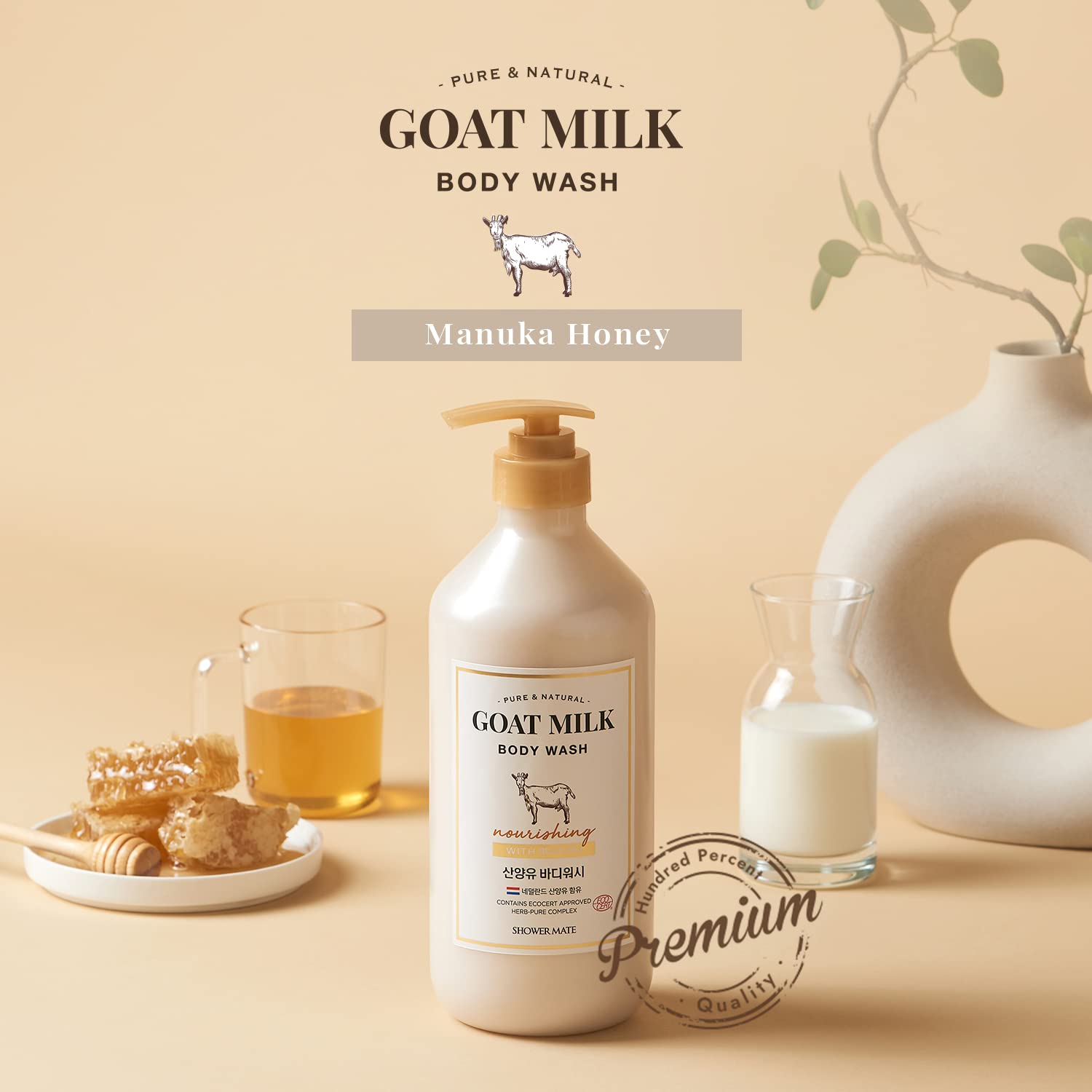 SHOWERMATE Twin-Pack shows Dutch milk formula supporting skin moisture