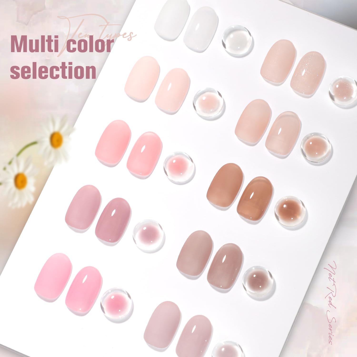 SHOYUM Jelly Nude color swatches displaying translucent nude options