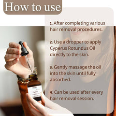 SHUIKU Cyperus Rotundus Oil label showcasing pure, cold-pressed sources.