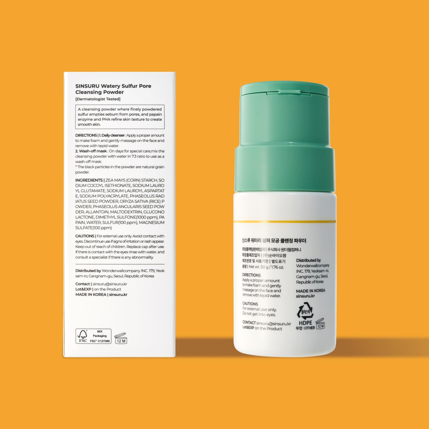 SINSURU Watery Sulfur Pore Cleansing Powder after rinse with gentle, clean finish