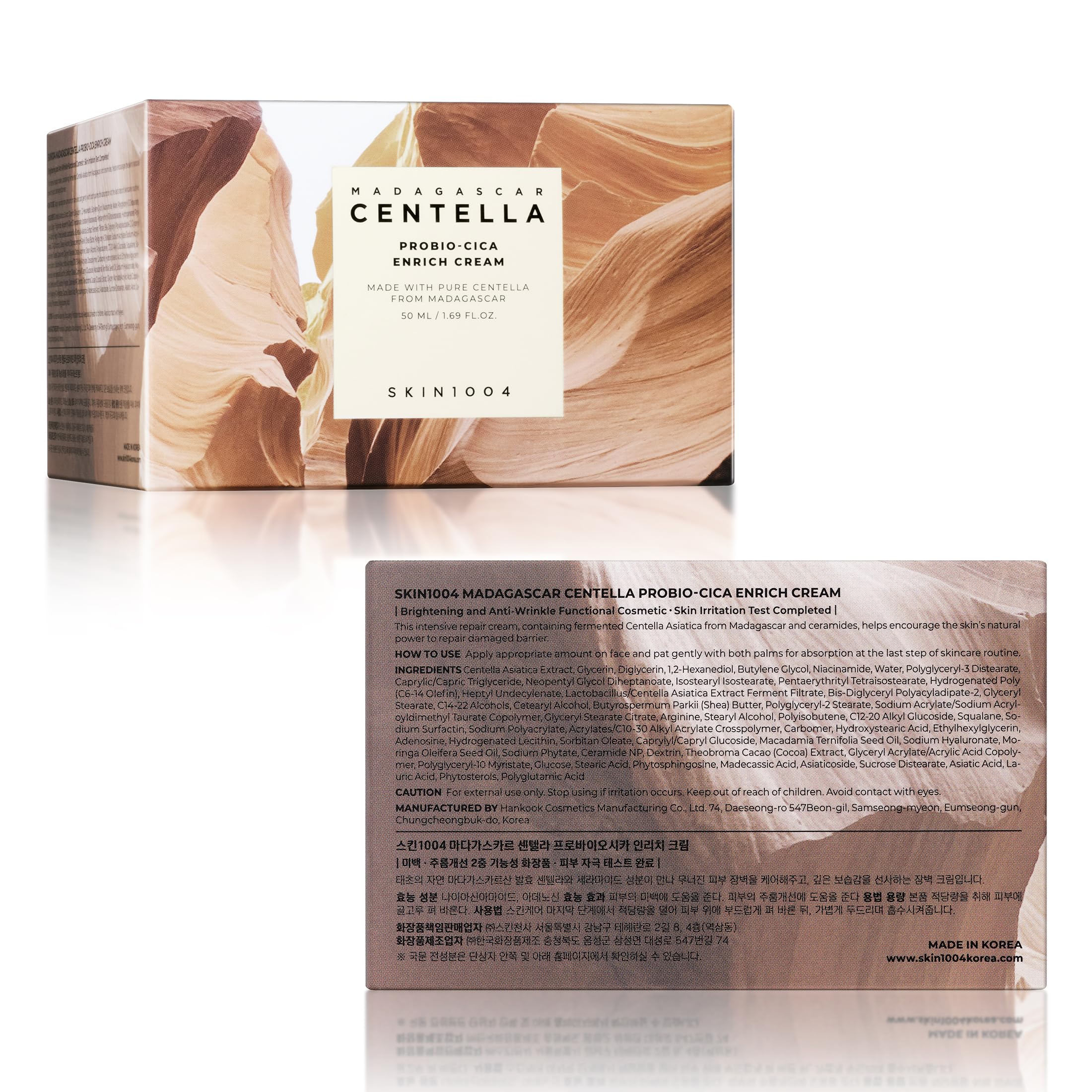 SKIN1004 Probio Cica Enrich Cream jar with soft glow and hydration.