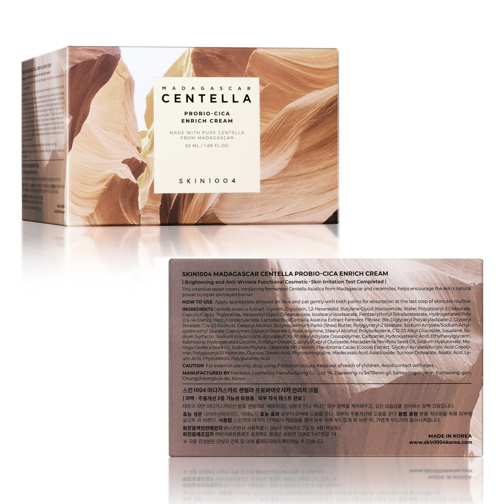 SKIN1004 Probio Cica Enrich Cream jar with soft glow and hydration.