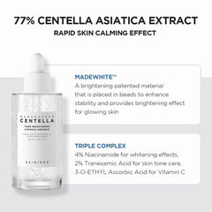 SKIN1004 Madagascar Centella Tone Brightening Ampoule jar closeup highlights gentle brightening benefits