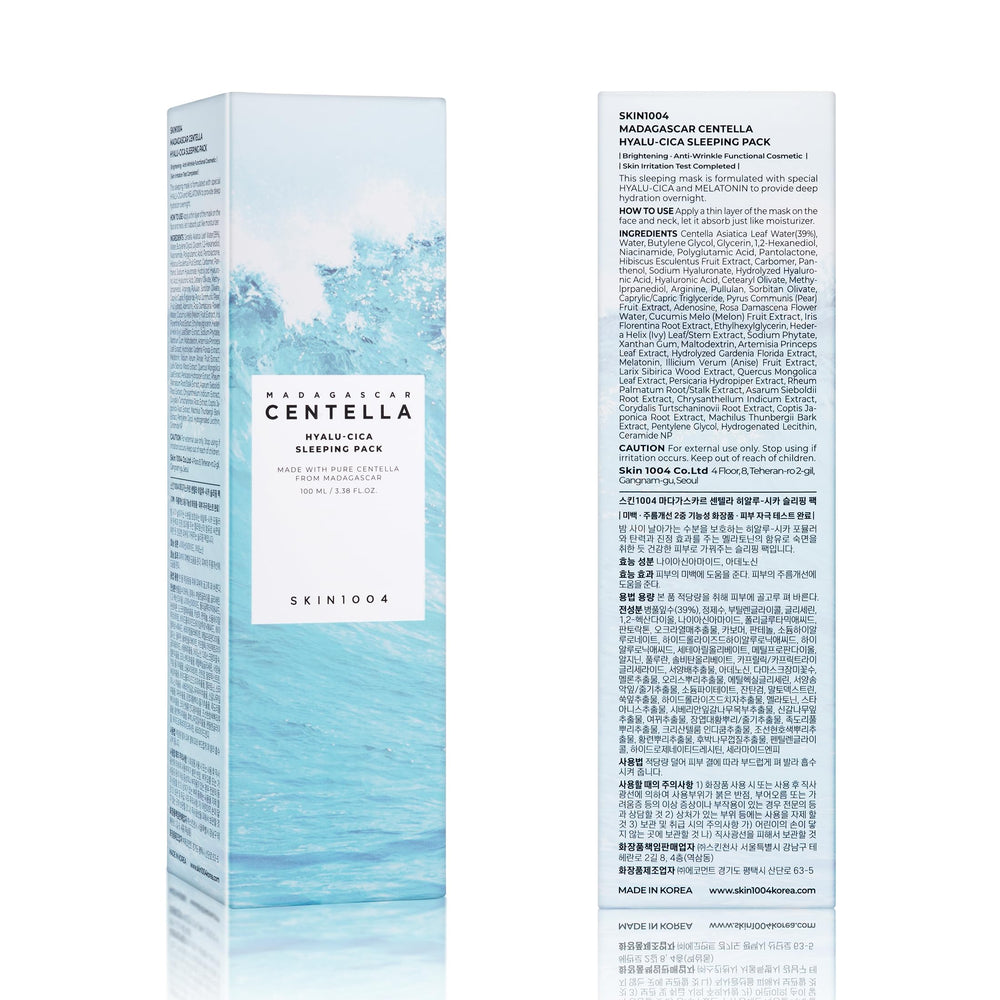 Piel elástica y revitalizada al despertar con SKIN1004 Hyalu-CICA