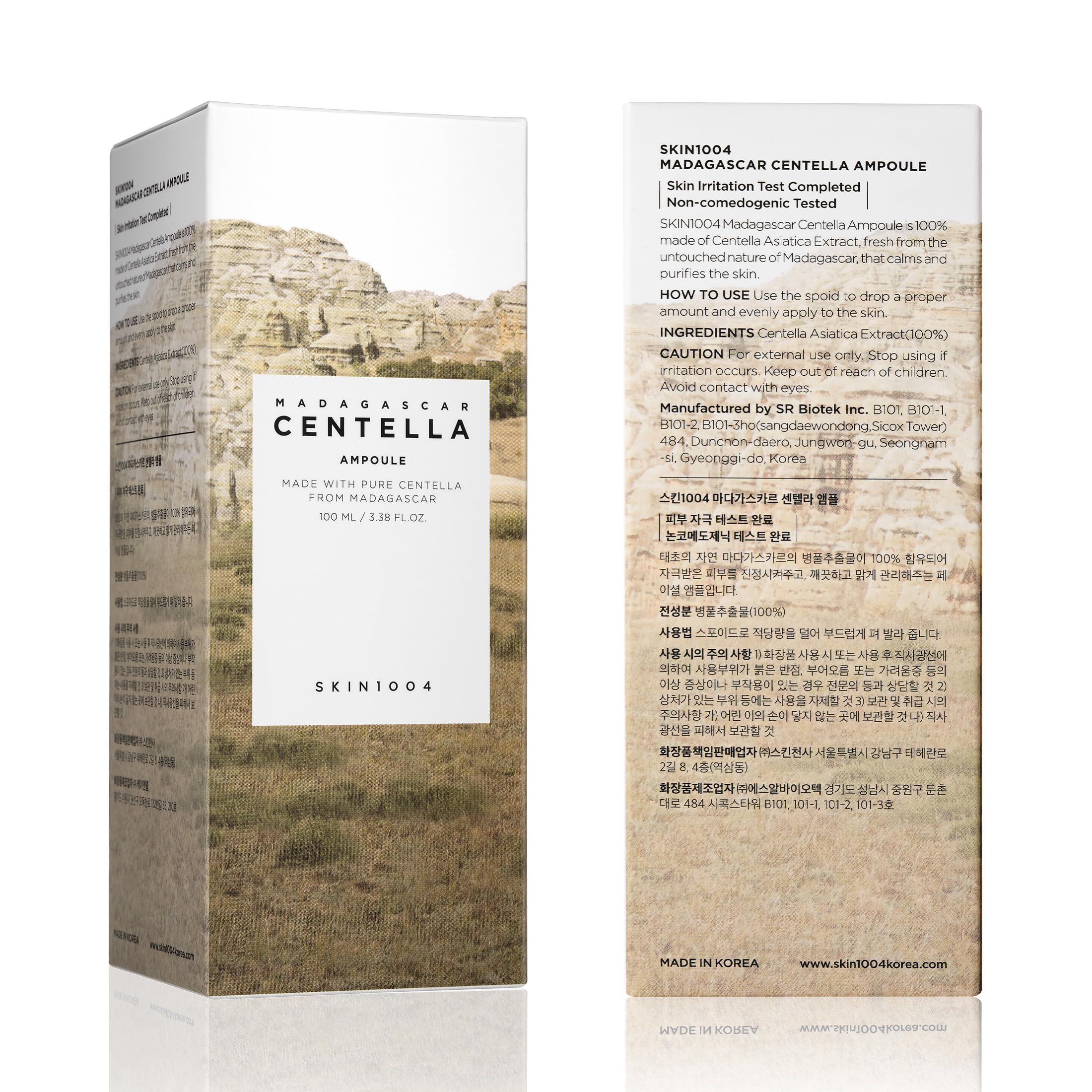 SKIN1004 Madagascar Centella Ampoule ideal for sensitive skin with calm results.