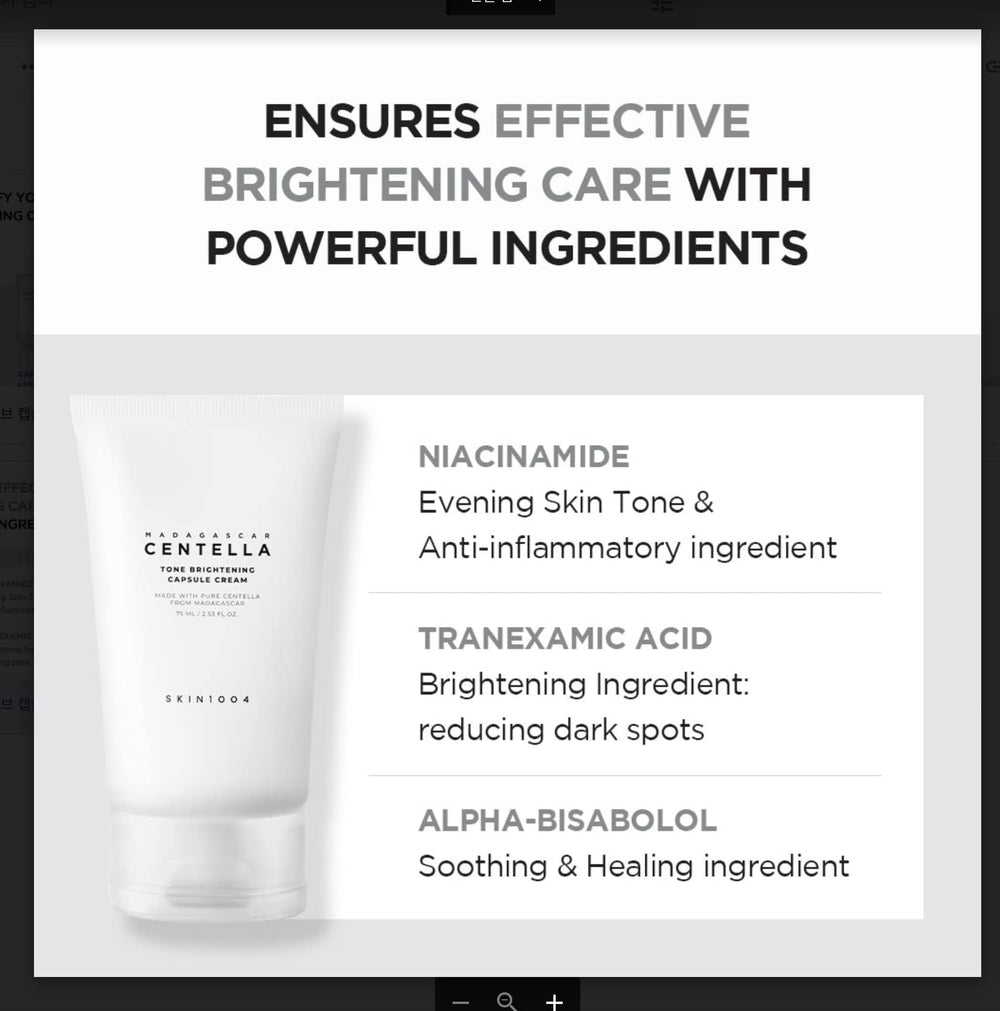 skin1004 oil-in-water gel network close-up illustrates moisture-locking technology