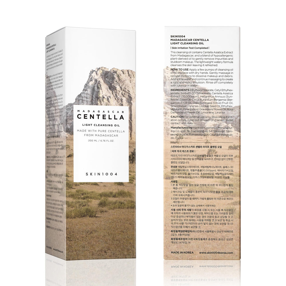 SKIN1004 Sensitive-Skin Friendly Formula indicates gentle care for delicate complexions.