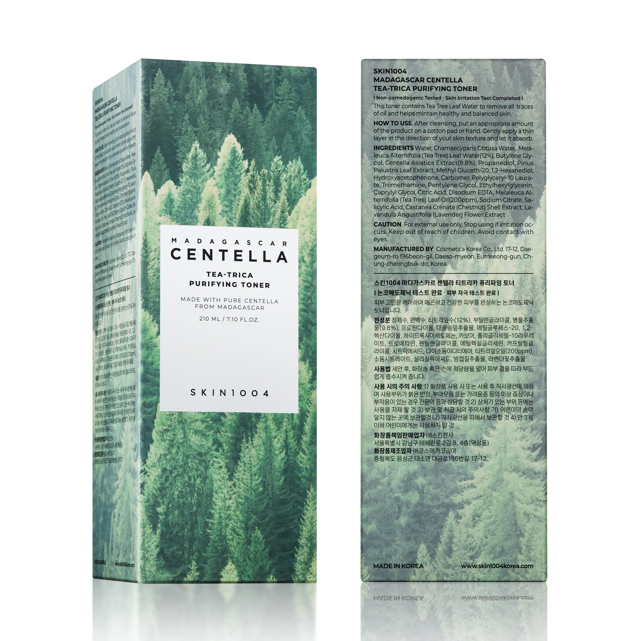 Envase y caja de Tea-Trica de SKIN1004, ideal para uso cotidiano.