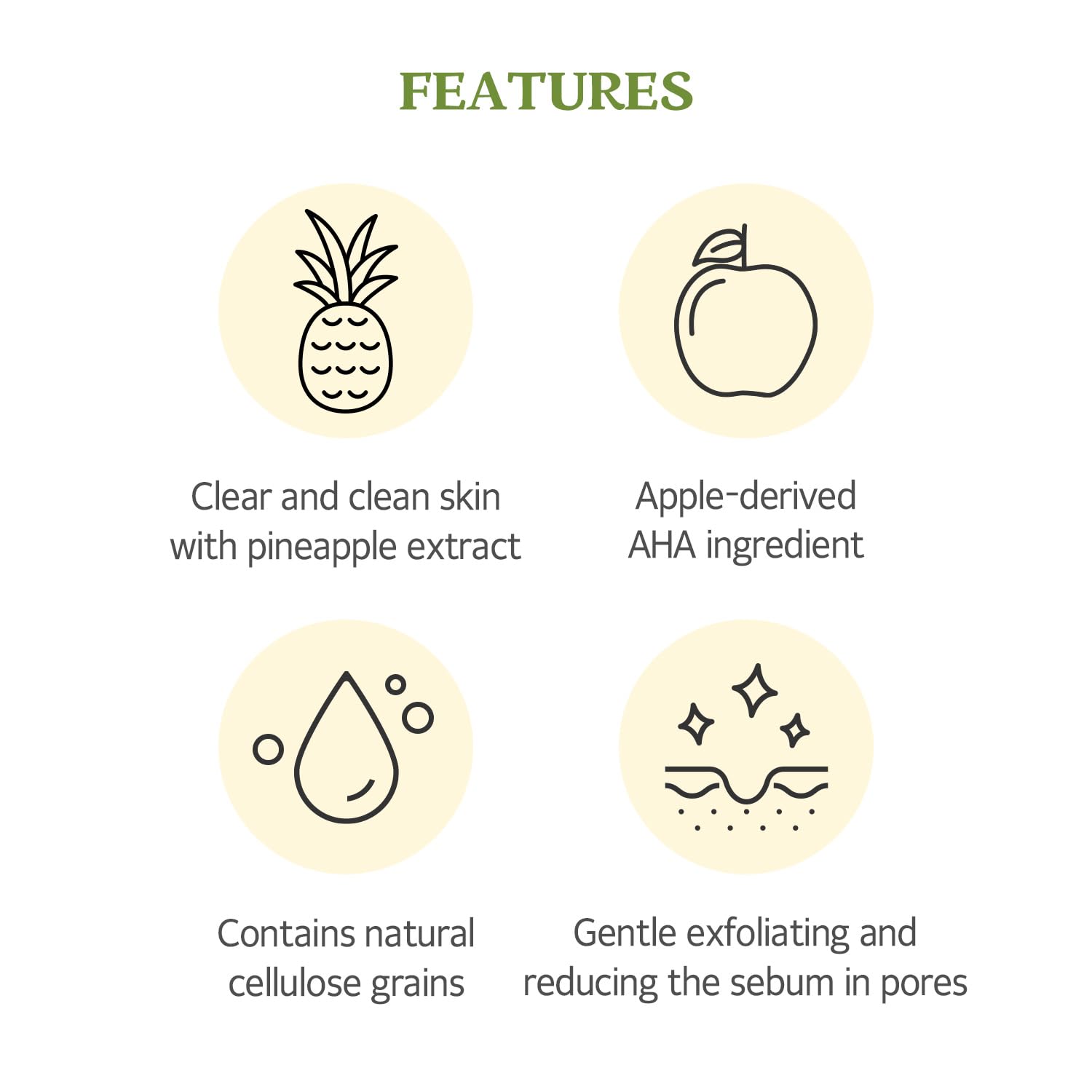 SKINFOOD 1957 pineapple peeling gel dispense pump demonstrates easy product release.