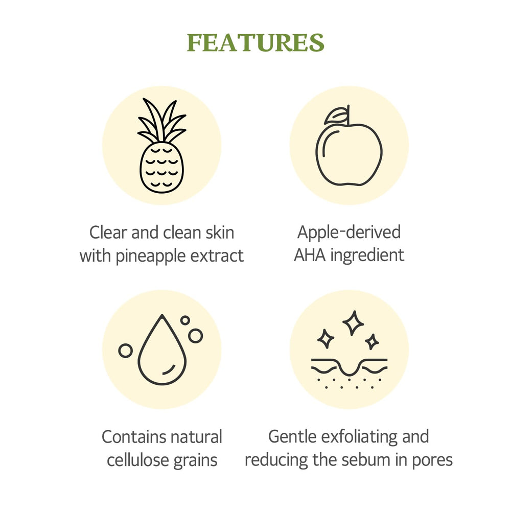 SKINFOOD 1957 pineapple peeling gel dispense pump demonstrates easy product release.