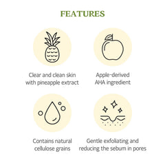 SKINFOOD 1957 pineapple peeling gel dispense pump demonstrates easy product release.