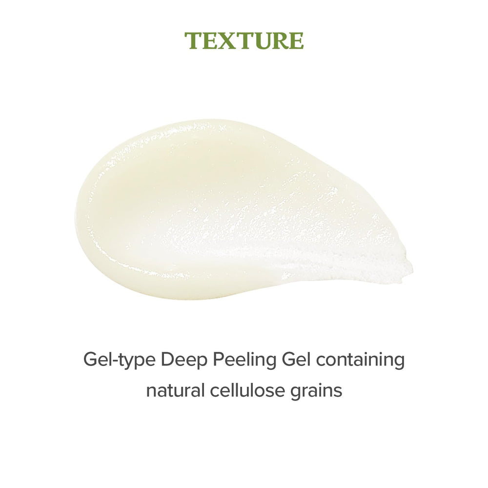 SKINFOOD 1957 pineapple peeling gel massage action highlights soft, refreshing exfoliation.