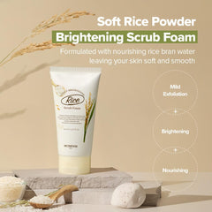 SKINFOOD 1957 Rice Daily Scrub Foam texture close-up with micro-exfoliants