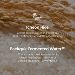 SKINFOOD 1957 Rice Toner bottle refines texture and provides refreshing hydration.