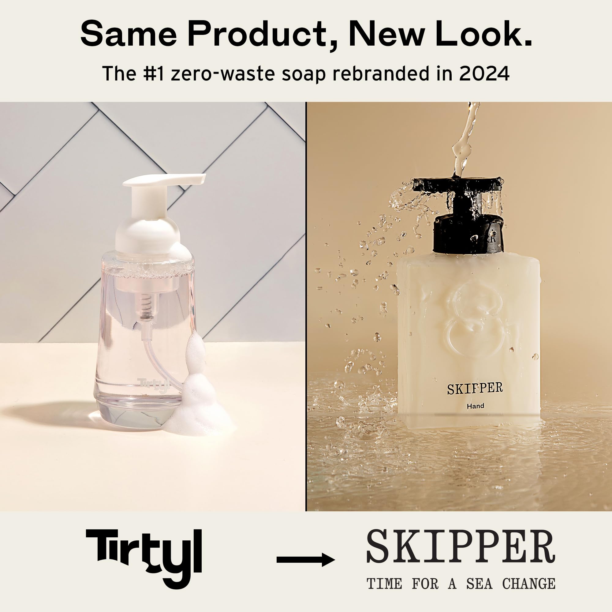 Skipper rebrand emphasizes clean design and sustainable packaging.