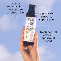 Sky Organics organic acai oil ingredient emphasizing fatty acids for supple skin
