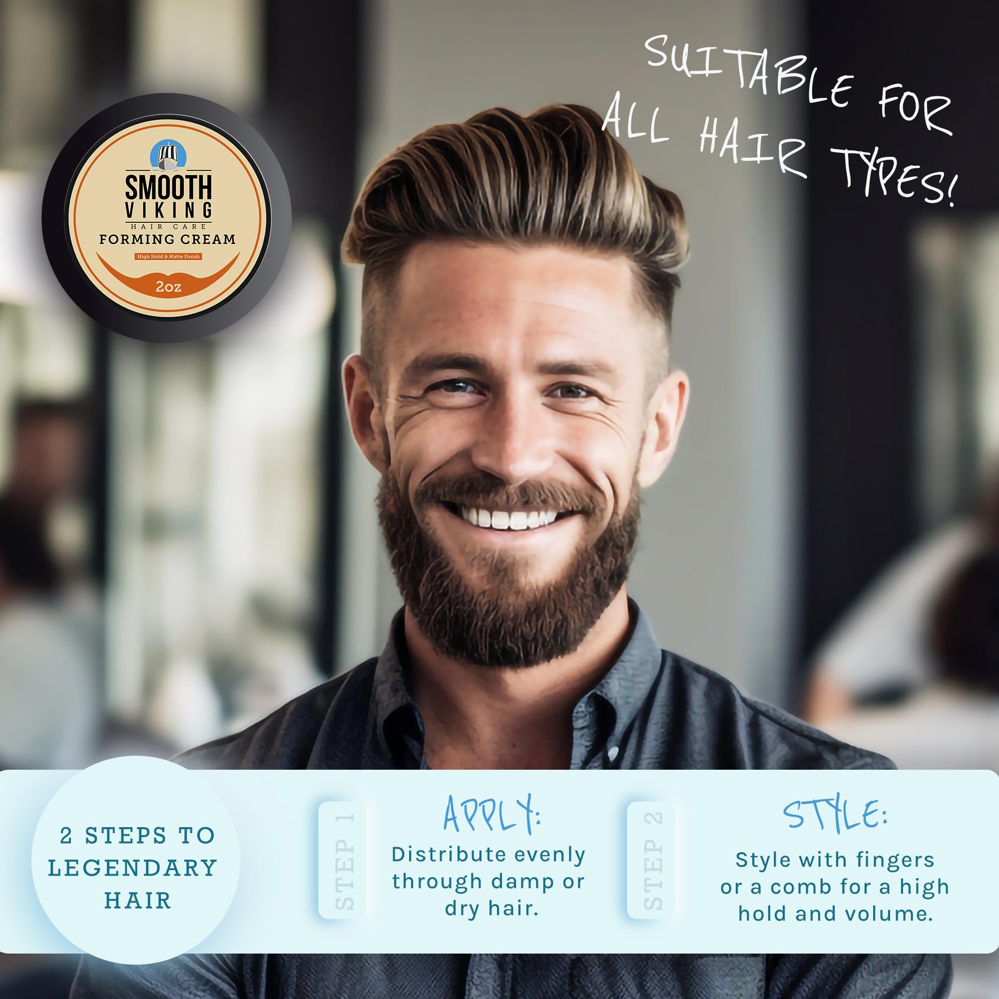 Smooth Viking Forming Cream travel-size bottle for on-the-go grooming