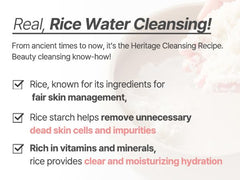 S.NATURE Aqua Rice Extract cleanse shows gentle exfoliation for smoother pores.