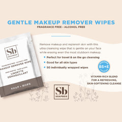 Soapbox fragrance-free makeup remover wipe closeup reveals ultra-soft texture for sensitive skin