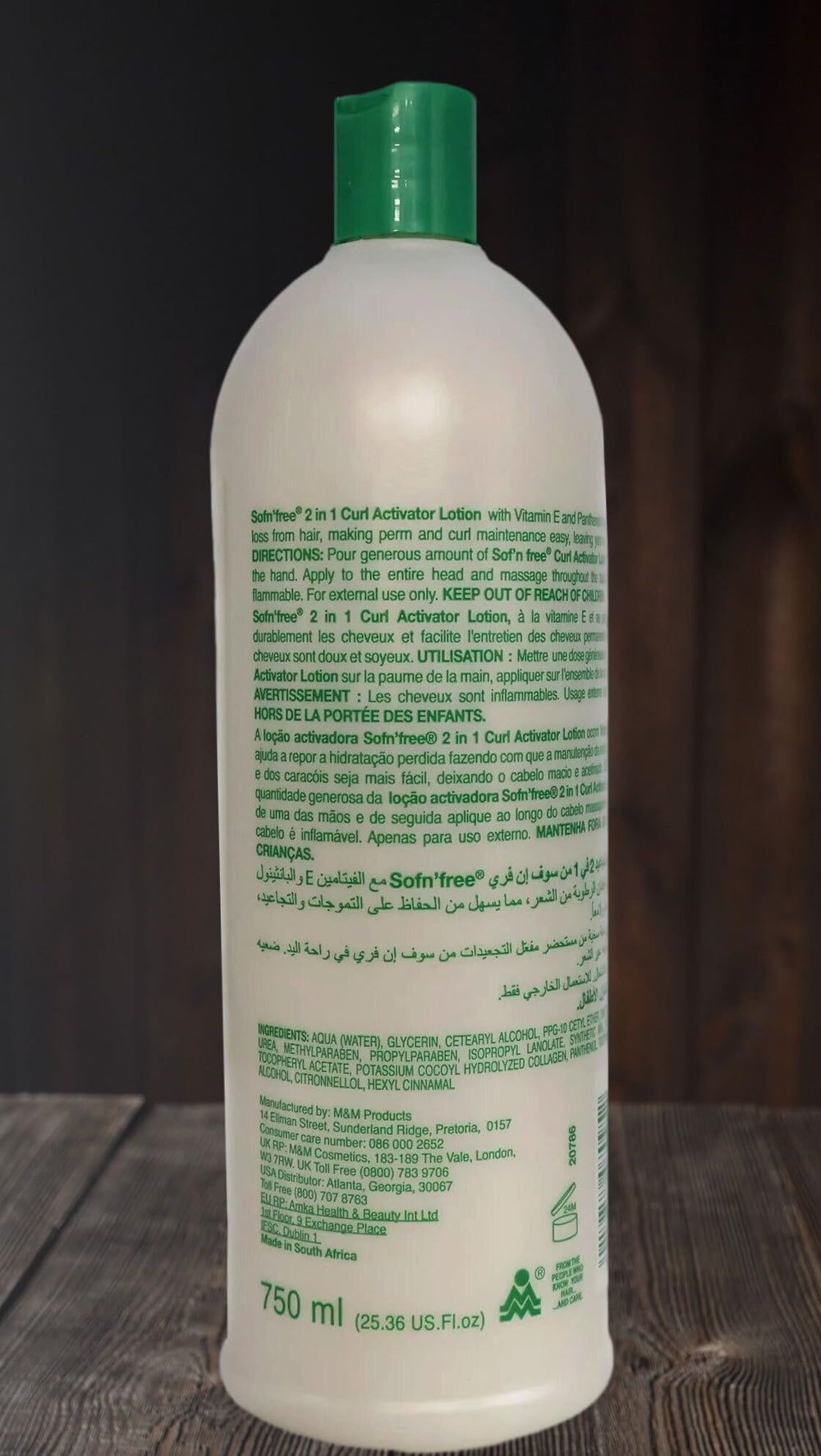 SOF N' FREE define-curl-cream-texture provides smooth, touchable definition across hair types.