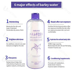 SOFIA BY ODE Imju Naturie Hatomugi Skin Conditioner bottle pours smoothly for quick hydration.