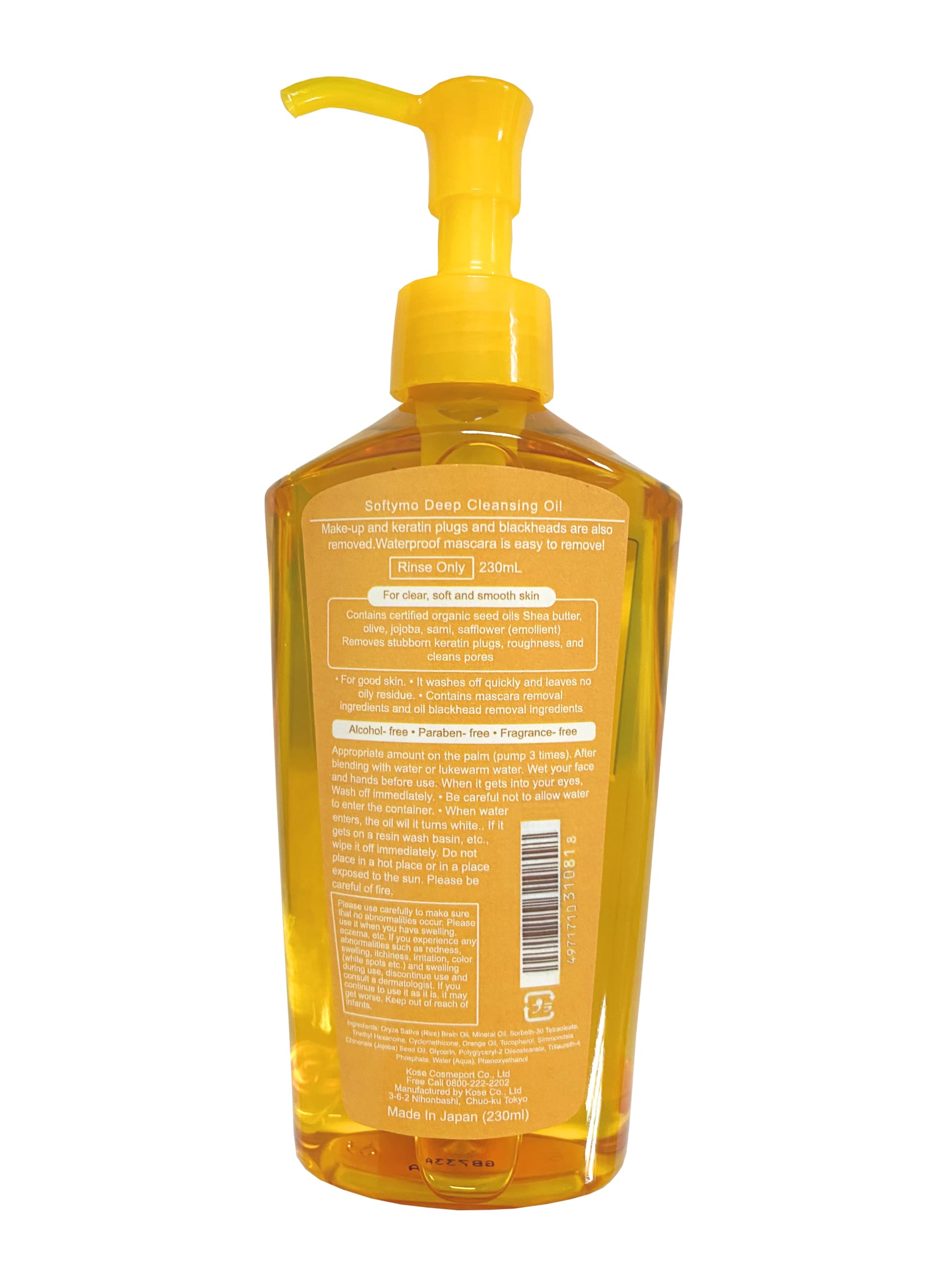 Sofia by Ode Softy Mo Deep Treatment Oil in hand—gentle cleansing and skin nourishment.