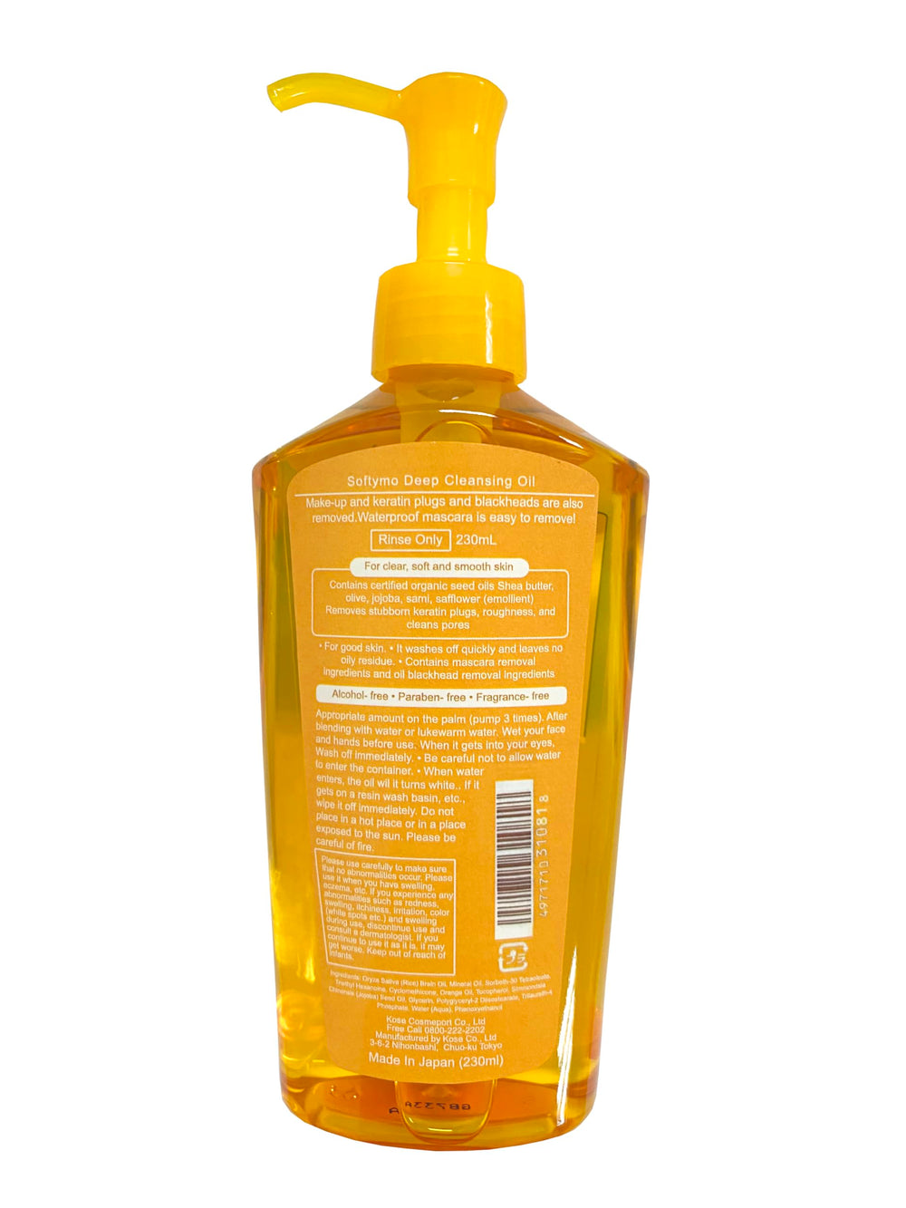 Sofia by Ode Softy Mo Deep Treatment Oil in hand—gentle cleansing and skin nourishment.