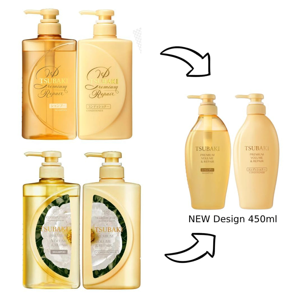 Sofia by Ode Tsubaki Premium Repair Conditioner bottle for detangling and hydration