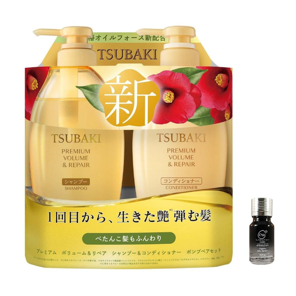 Sofia by Ode Tsubaki Premium Repair Shampoo bottle for nourished, manageable hair