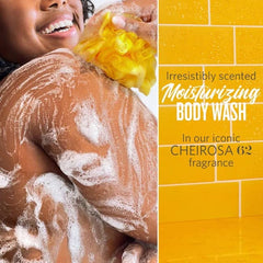 Sol de Janeiro Brazilian Play cream-gel dispense shows luxurious cleansing.