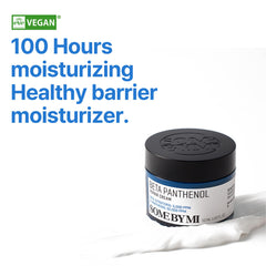 SOME BY MI Beta-Panthenol Repair Cream packaging showcases clean, skin barrier-supporting formula