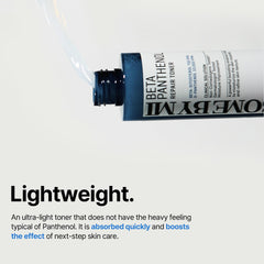 SOME BY MI Beta-Panthenol Repair Toner pouring shows milky texture.