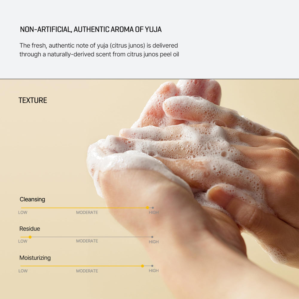 SOME BY MI Yuja Niacin All in One Cleanser gentle option for sensitive skin types.