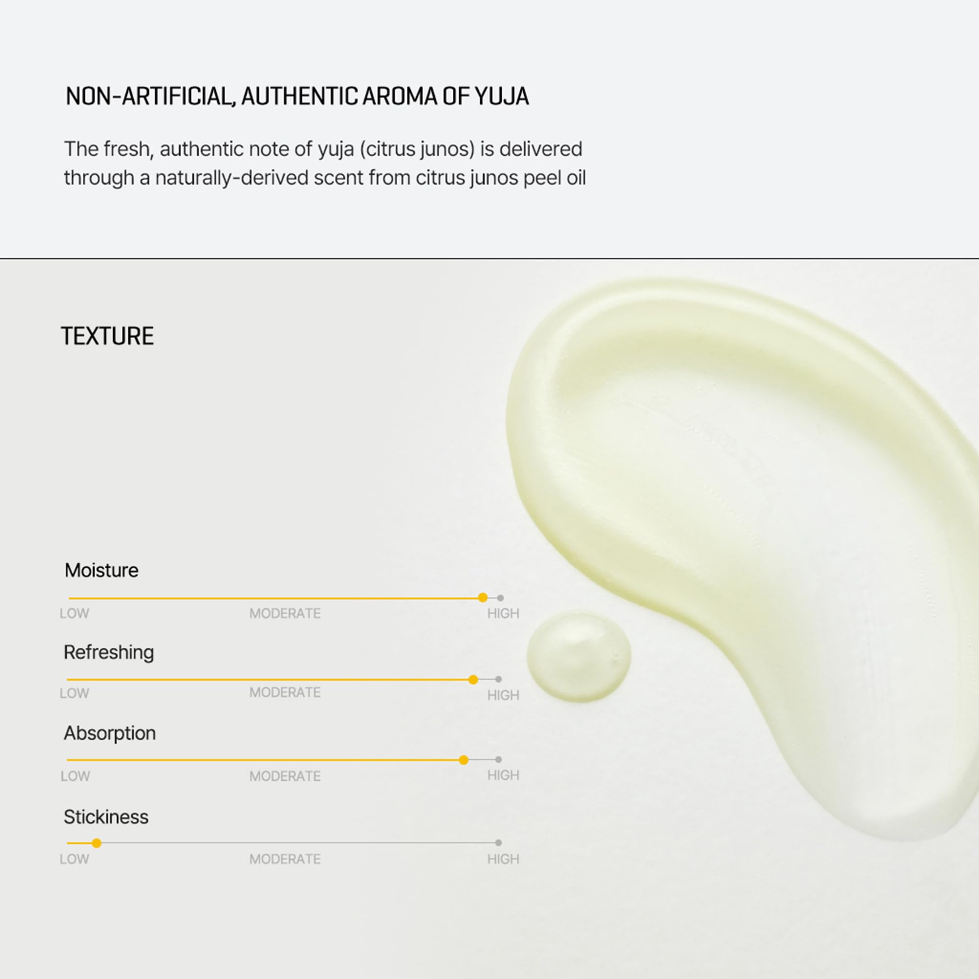 SOME BY MI Yuja Niacin Serum swatch on skin showing glow