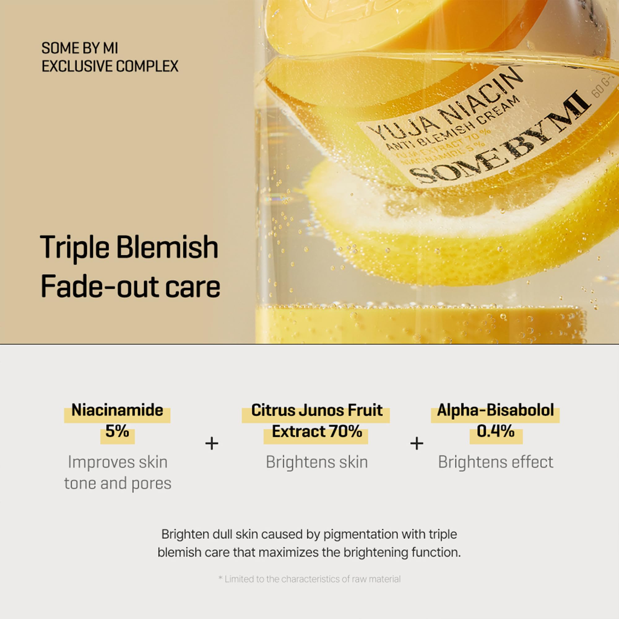 SOME BY MI Yuja Niacin Anti Blemish Cream packaging box showcases clinical skincare roots and clean ingredients