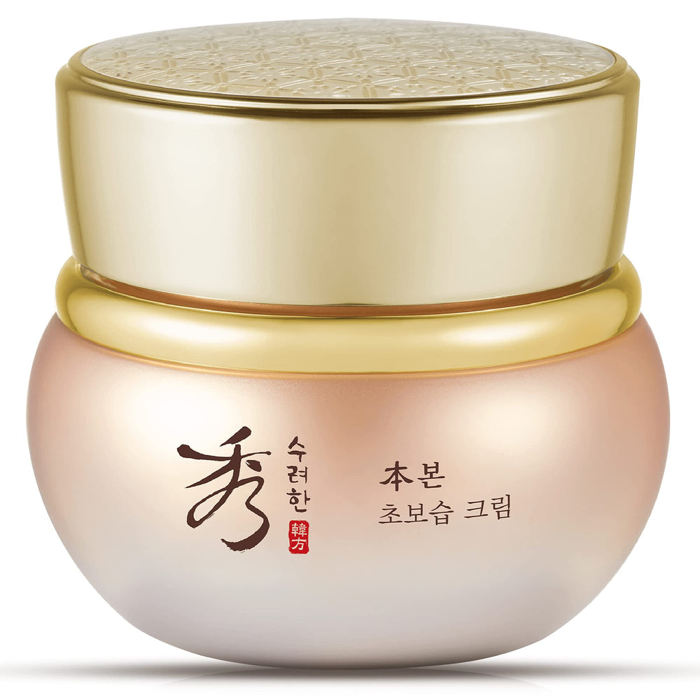 Sooryehan BON Extra Moisture Cream jar close-up highlighting hydration and barrier support