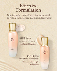 Sooryehan Firming Eye Cream tube brightens and smooths the delicate eye area.