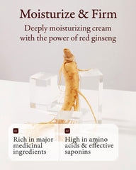 Sooryehan Boyun cream bottle close-up shows silky texture for hydrated skin