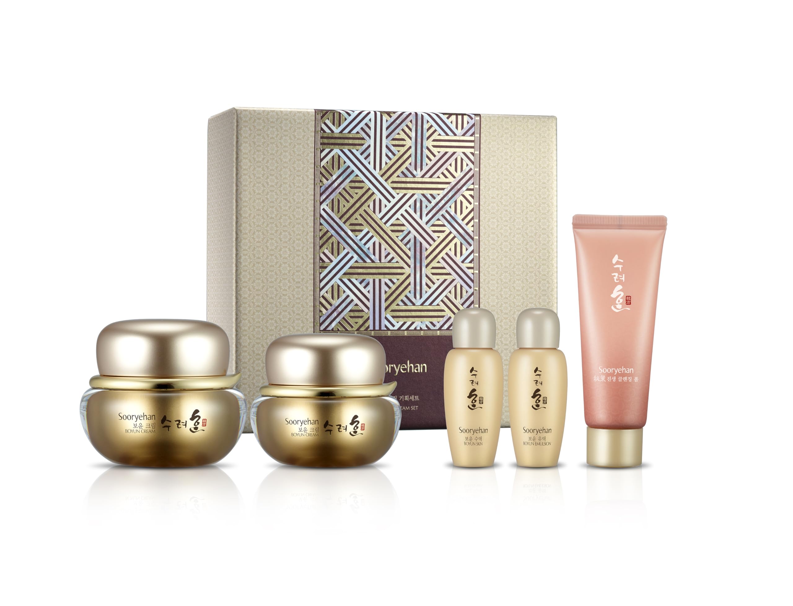 Sooryehan Boyun gift set front packaging highlighting premium hanbang skincare gift