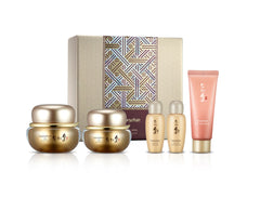 Sooryehan Boyun gift set front packaging highlighting premium hanbang skincare gift